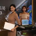 ̼-KT, LTE  Ʈ Acer One 13 ..  429õ