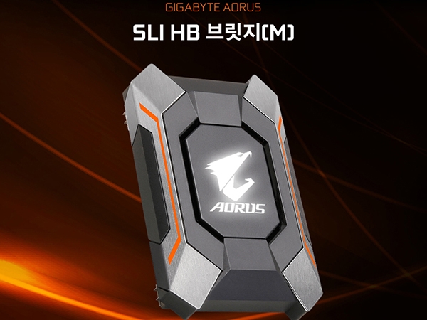 HB시스템 이미지