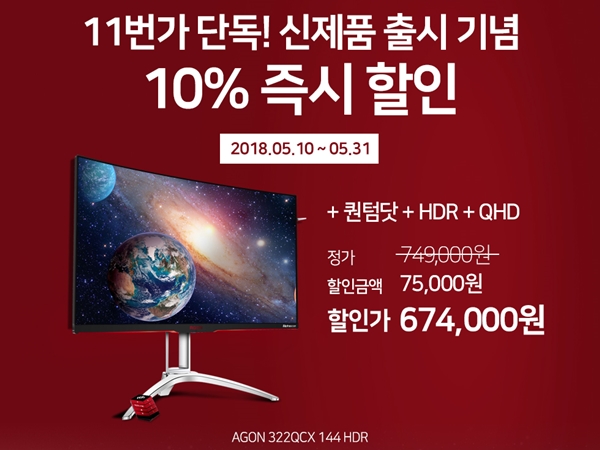 닷알파 이미지