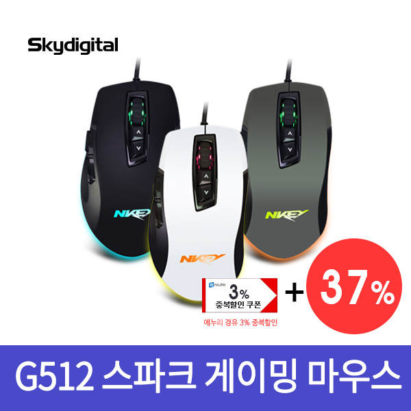 MSI, 엠에스아이, 엠에스아이코리아 :: 보드나라