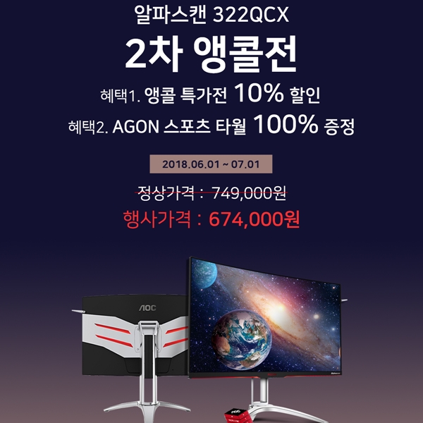 닷알파 이미지