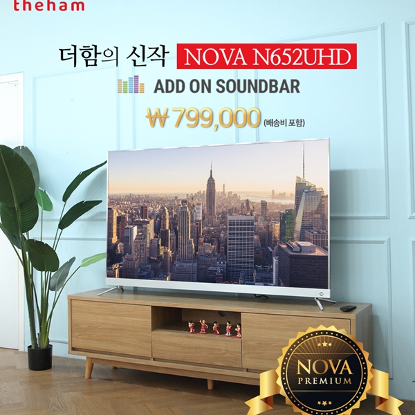더함 이미지