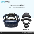 ̾, ̺꽺 VRCover HTC VIVE Pro Ʈ   Ŀ Ʈ 