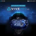 ̾ý,  ü    VR, HTC VIVE PRO EYE  !