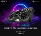 ̾ý,  GTX 1660 SUPER    