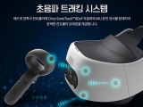 ̾ý, VR HTC VIVE Focus Plus 