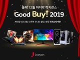ֿũ, 12 Good buy 2019 θ ǽ