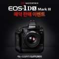 ĳ, ǰ EOS-1D X Mark III  Ǹ 