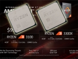 CPU  븰 AMD ī,  3 3100 3300X