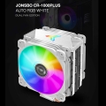 , RGB   JONSBO CR-1000 PLUS AUTO RGB WHITE 