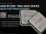  8ھ CPU Vega GPU , AMD   4000 ø