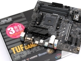 ֽ  PC  ⺻ , ASUS TUF Gaming A520M-PLUS STCOM