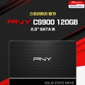 ̾ý, PNY CS900 SATA-lll SSD 4 