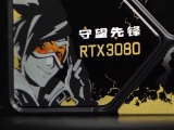   RTX 3080 FE ġ 