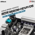 ص, DDR5  ÷   B660M-HDVP/D5 
