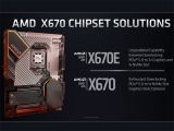 AMD  7000 ø ¦, κ 5 ֿ X670  Ư¡ ǥ