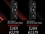 AMD 󵥿 RX 6750 GRE 10GB 12GB 2 ,  ߱ 