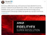 ȵ̵  ϸ  ǥصɱ? AMD Ｚ,  FSR  