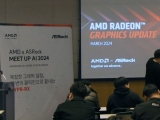  ȿ AI ȯ, AMD x ASRock MEET UP AI