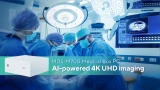 ̼(ASUS), 4K UHD AI ̹ ó   Ƿ ڽ PC ASUS IoT MDS-M700 