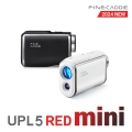 ε, ĳ UPL5 RED mini  