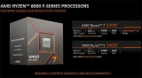 AMD  7 8700F  5 8400F  ӹ