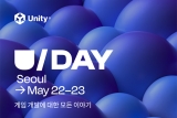 Ƽ, 5 22 ϴ U Day Seoul ü  