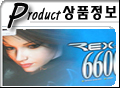 GeForce6  νƮ! REX 6600 Phantom