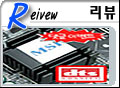   ȭ! DTS Connect MSI 945P Neo Platinum