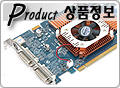  DVI 1.6ns ޸!  ViperGT GeForce 6600 GT 128MB ST2