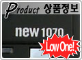 ̵ ⺻! SunMicro NEW 1070 (AIR) / LowOne! ̺Ʈ