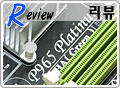 Core2 Duo  ︮ P965 κ! MSI P965 Platinum