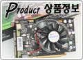 Ŭѹ XFX , XFX GeForce 7600GT M650