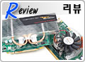   ׸! Rextech GeForce 8600GT 븶/ 8500GT ģ Silent-Pipe