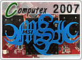 ǻؽ 2007 : Ǵٸ Radeon 2600XT  ŷ  2