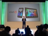 HTC, KT ̺ 4G  EVO 4G+ Flyer 4G  ǥ