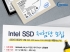 ,  SSD 80GB G3 ü 