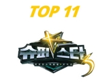 ĳڸ, ۽ŸK 3 TOP 11  