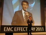 ѱEMC, 11 29 EMC Ʈ 2011 