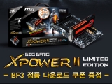 MSI X79 κ  XPOWER 2 Radeon HD 7970 Ű  