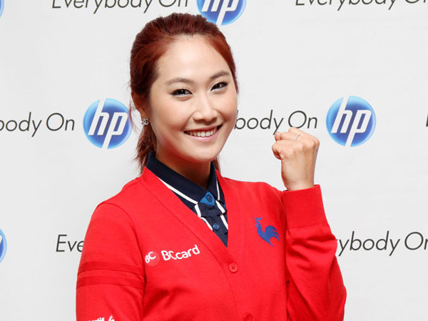 �ѱ�HP, ���� ���ΰ��� ���ϴð� ȫ����� ��� ü��