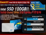 ,  Ͽ  SSD ž MSI Ʈ 