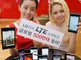 LG, LTE Ʈ ۷ι Ǹŷ 500 