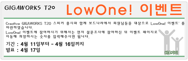쇼킹크리에이티브 이미지