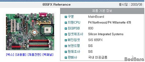 sis.jpg