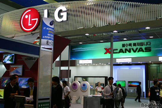IMG_6421s.jpg