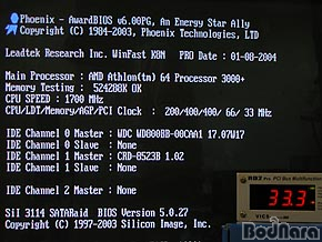 DSCN5325s.jpg
