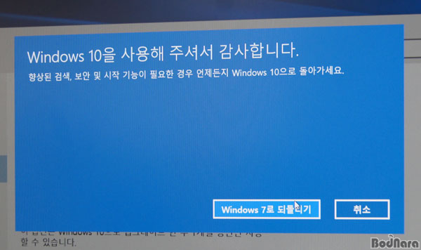 바이스텝 이미지