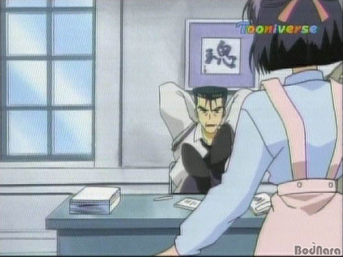 sigma0s.jpg