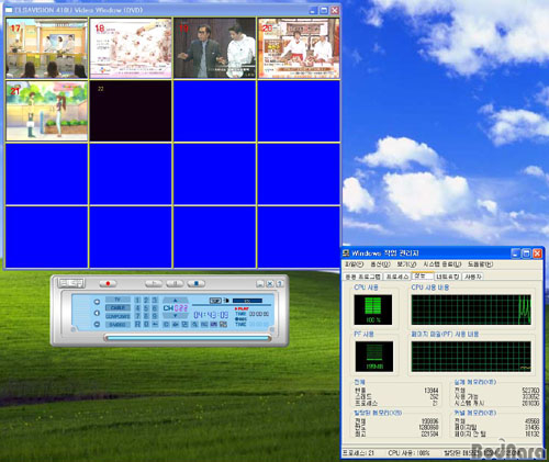 USB로 편리하게 TV를 시청해보자! ELSAVISION 410U TV-Tuner BOX Page 8:: 보드나라